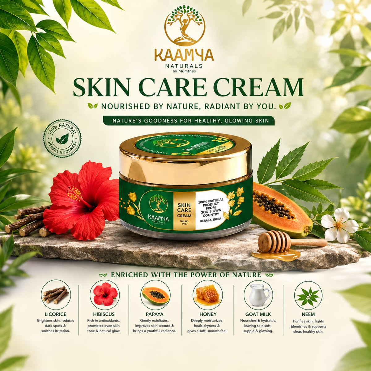 Kaamya Naturals Skin Care  Cream